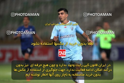 2151398, Iran pro league, 2023-2024، Persian Gulf Cup، Week 2، First Leg، 2023/08/15، Tehran، Shahid Dastgerdi Stadium، Paykan 0 - 0 Gol Gohar Sirjan