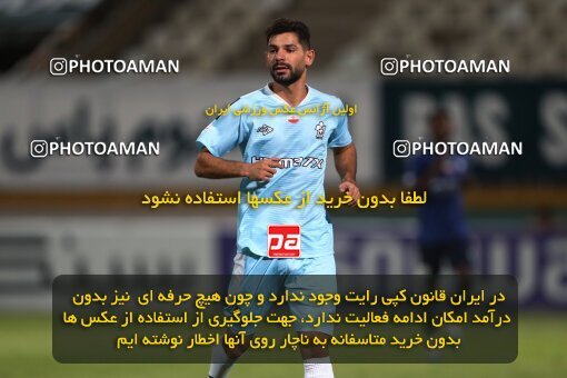 2151399, Iran pro league, 2023-2024، Persian Gulf Cup، Week 2، First Leg، 2023/08/15، Tehran، Shahid Dastgerdi Stadium، Paykan 0 - 0 Gol Gohar Sirjan
