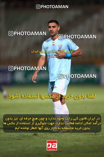 2151400, Iran pro league, 2023-2024، Persian Gulf Cup، Week 2، First Leg، 2023/08/15، Tehran، Shahid Dastgerdi Stadium، Paykan 0 - 0 Gol Gohar Sirjan