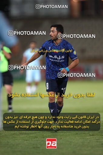 2151401, Iran pro league, 2023-2024، Persian Gulf Cup، Week 2، First Leg، 2023/08/15، Tehran، Shahid Dastgerdi Stadium، Paykan 0 - 0 Gol Gohar Sirjan
