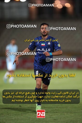 2151402, Iran pro league, 2023-2024، Persian Gulf Cup، Week 2، First Leg، 2023/08/15، Tehran، Shahid Dastgerdi Stadium، Paykan 0 - 0 Gol Gohar Sirjan
