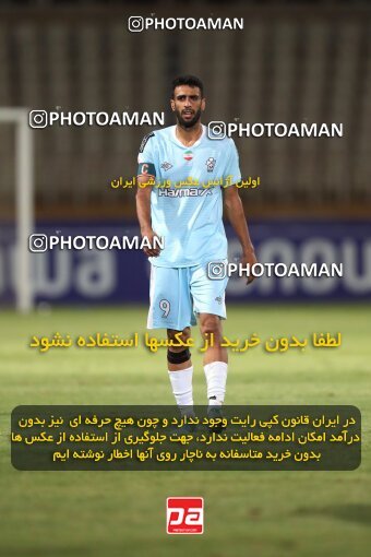 2151404, Iran pro league, 2023-2024، Persian Gulf Cup، Week 2، First Leg، 2023/08/15، Tehran، Shahid Dastgerdi Stadium، Paykan 0 - 0 Gol Gohar Sirjan