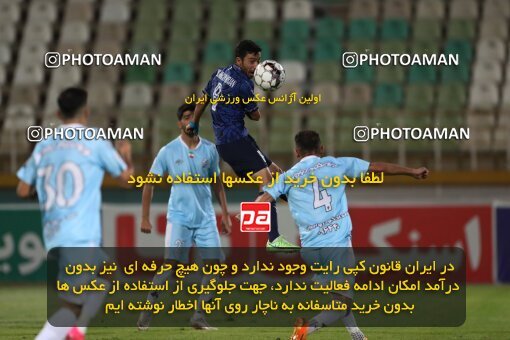 2151406, Iran pro league, 2023-2024، Persian Gulf Cup، Week 2، First Leg، 2023/08/15، Tehran، Shahid Dastgerdi Stadium، Paykan 0 - 0 Gol Gohar Sirjan