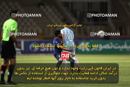 2151407, Iran pro league, 2023-2024، Persian Gulf Cup، Week 2، First Leg، 2023/08/15، Tehran، Shahid Dastgerdi Stadium، Paykan 0 - 0 Gol Gohar Sirjan