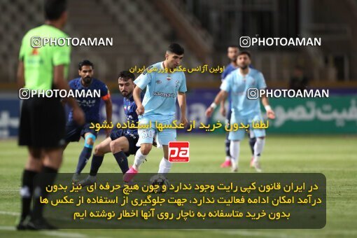2151408, Iran pro league, 2023-2024، Persian Gulf Cup، Week 2، First Leg، 2023/08/15، Tehran، Shahid Dastgerdi Stadium، Paykan 0 - 0 Gol Gohar Sirjan