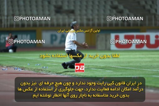 2151409, Iran pro league, 2023-2024، Persian Gulf Cup، Week 2، First Leg، 2023/08/15، Tehran، Shahid Dastgerdi Stadium، Paykan 0 - 0 Gol Gohar Sirjan