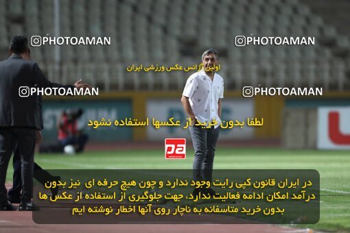 2151410, Iran pro league, 2023-2024، Persian Gulf Cup، Week 2، First Leg، 2023/08/15، Tehran، Shahid Dastgerdi Stadium، Paykan 0 - 0 Gol Gohar Sirjan