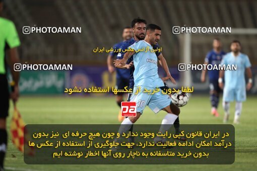 2151411, Iran pro league, 2023-2024، Persian Gulf Cup، Week 2، First Leg، 2023/08/15، Tehran، Shahid Dastgerdi Stadium، Paykan 0 - 0 Gol Gohar Sirjan