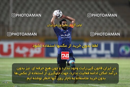 2151414, Iran pro league, 2023-2024، Persian Gulf Cup، Week 2، First Leg، 2023/08/15، Tehran، Shahid Dastgerdi Stadium، Paykan 0 - 0 Gol Gohar Sirjan