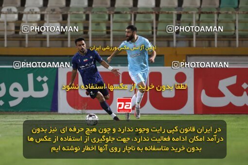 2151415, Iran pro league, 2023-2024، Persian Gulf Cup، Week 2، First Leg، 2023/08/15، Tehran، Shahid Dastgerdi Stadium، Paykan 0 - 0 Gol Gohar Sirjan