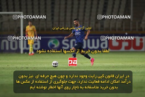 2151416, Iran pro league, 2023-2024، Persian Gulf Cup، Week 2، First Leg، 2023/08/15، Tehran، Shahid Dastgerdi Stadium، Paykan 0 - 0 Gol Gohar Sirjan