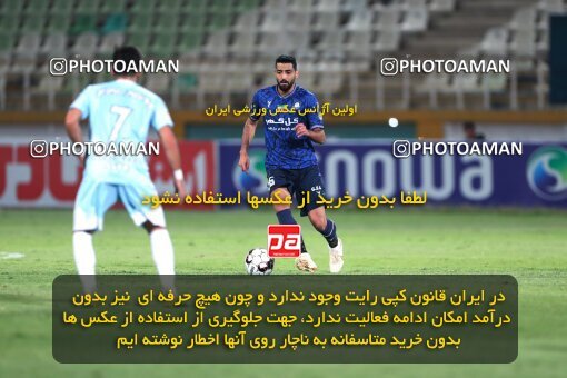 2151418, Iran pro league, 2023-2024، Persian Gulf Cup، Week 2، First Leg، 2023/08/15، Tehran، Shahid Dastgerdi Stadium، Paykan 0 - 0 Gol Gohar Sirjan