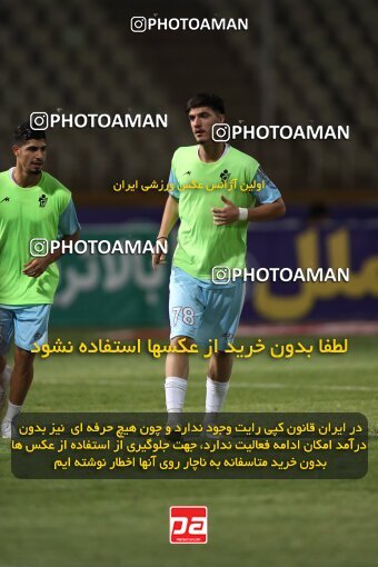 2151425, Iran pro league, 2023-2024، Persian Gulf Cup، Week 2، First Leg، 2023/08/15، Tehran، Shahid Dastgerdi Stadium، Paykan 0 - 0 Gol Gohar Sirjan
