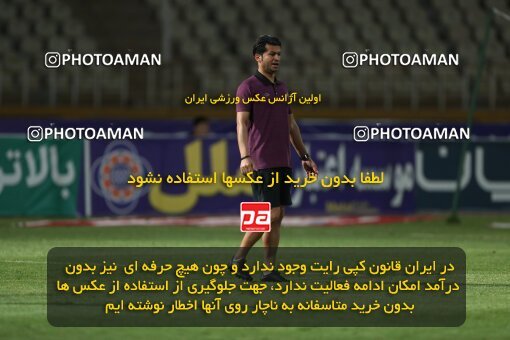 2151428, Iran pro league, 2023-2024، Persian Gulf Cup، Week 2، First Leg، 2023/08/15، Tehran، Shahid Dastgerdi Stadium، Paykan 0 - 0 Gol Gohar Sirjan