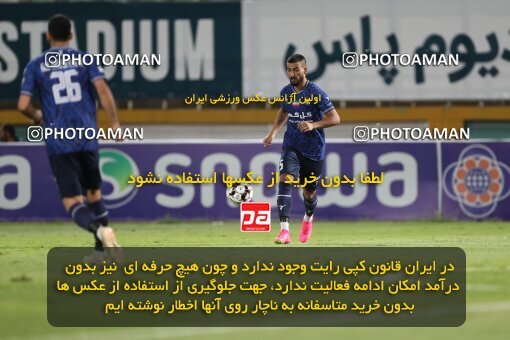 2151437, Iran pro league, 2023-2024، Persian Gulf Cup، Week 2، First Leg، 2023/08/15، Tehran، Shahid Dastgerdi Stadium، Paykan 0 - 0 Gol Gohar Sirjan