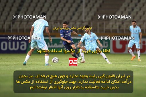 2151438, Iran pro league, 2023-2024، Persian Gulf Cup، Week 2، First Leg، 2023/08/15، Tehran، Shahid Dastgerdi Stadium، Paykan 0 - 0 Gol Gohar Sirjan
