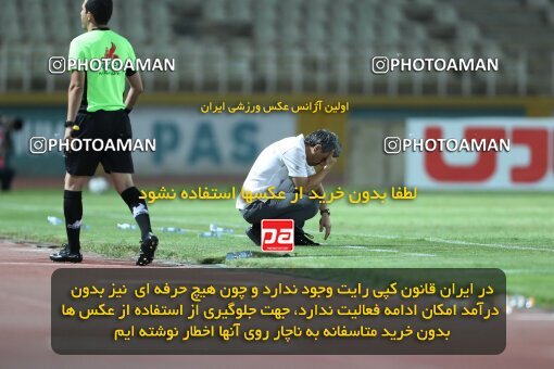 2151439, Iran pro league, 2023-2024، Persian Gulf Cup، Week 2، First Leg، 2023/08/15، Tehran، Shahid Dastgerdi Stadium، Paykan 0 - 0 Gol Gohar Sirjan