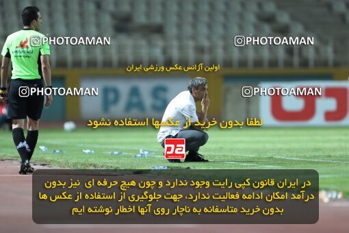 2151440, Iran pro league, 2023-2024، Persian Gulf Cup، Week 2، First Leg، 2023/08/15، Tehran، Shahid Dastgerdi Stadium، Paykan 0 - 0 Gol Gohar Sirjan