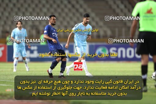 2151441, Iran pro league, 2023-2024، Persian Gulf Cup، Week 2، First Leg، 2023/08/15، Tehran، Shahid Dastgerdi Stadium، Paykan 0 - 0 Gol Gohar Sirjan