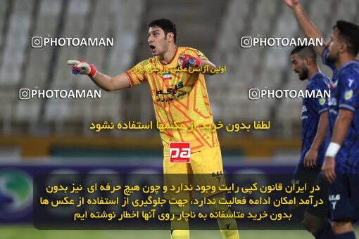 2151443, Iran pro league, 2023-2024، Persian Gulf Cup، Week 2، First Leg، 2023/08/15، Tehran، Shahid Dastgerdi Stadium، Paykan 0 - 0 Gol Gohar Sirjan