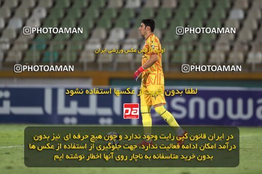 2151445, Iran pro league, 2023-2024، Persian Gulf Cup، Week 2، First Leg، 2023/08/15، Tehran، Shahid Dastgerdi Stadium، Paykan 0 - 0 Gol Gohar Sirjan