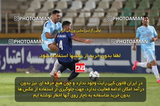 2151447, Iran pro league, 2023-2024، Persian Gulf Cup، Week 2، First Leg، 2023/08/15، Tehran، Shahid Dastgerdi Stadium، Paykan 0 - 0 Gol Gohar Sirjan