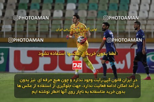 2151449, Iran pro league, 2023-2024، Persian Gulf Cup، Week 2، First Leg، 2023/08/15، Tehran، Shahid Dastgerdi Stadium، Paykan 0 - 0 Gol Gohar Sirjan