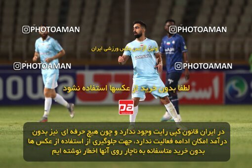 2151451, Iran pro league, 2023-2024، Persian Gulf Cup، Week 2، First Leg، 2023/08/15، Tehran، Shahid Dastgerdi Stadium، Paykan 0 - 0 Gol Gohar Sirjan