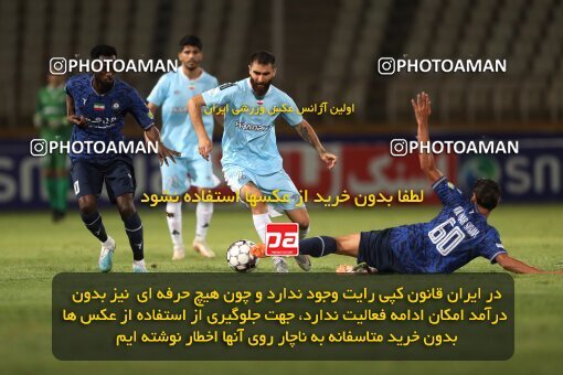 2151452, Iran pro league, 2023-2024، Persian Gulf Cup، Week 2، First Leg، 2023/08/15، Tehran، Shahid Dastgerdi Stadium، Paykan 0 - 0 Gol Gohar Sirjan
