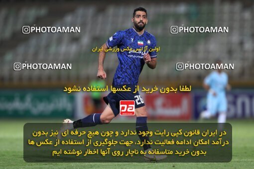 2151454, Iran pro league, 2023-2024، Persian Gulf Cup، Week 2، First Leg، 2023/08/15، Tehran، Shahid Dastgerdi Stadium، Paykan 0 - 0 Gol Gohar Sirjan