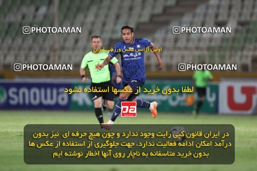 2151455, Iran pro league, 2023-2024، Persian Gulf Cup، Week 2، First Leg، 2023/08/15، Tehran، Shahid Dastgerdi Stadium، Paykan 0 - 0 Gol Gohar Sirjan