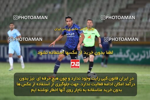 2151456, Iran pro league, 2023-2024، Persian Gulf Cup، Week 2، First Leg، 2023/08/15، Tehran، Shahid Dastgerdi Stadium، Paykan 0 - 0 Gol Gohar Sirjan