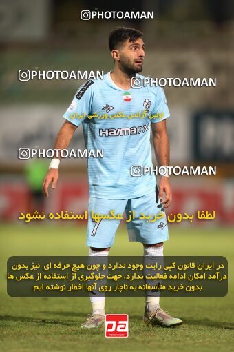 2151457, Iran pro league, 2023-2024، Persian Gulf Cup، Week 2، First Leg، 2023/08/15، Tehran، Shahid Dastgerdi Stadium، Paykan 0 - 0 Gol Gohar Sirjan
