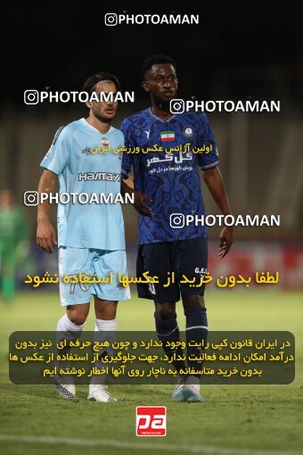 2151459, Iran pro league, 2023-2024، Persian Gulf Cup، Week 2، First Leg، 2023/08/15، Tehran، Shahid Dastgerdi Stadium، Paykan 0 - 0 Gol Gohar Sirjan