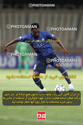 2151461, Iran pro league, 2023-2024، Persian Gulf Cup، Week 2، First Leg، 2023/08/15، Tehran، Shahid Dastgerdi Stadium، Paykan 0 - 0 Gol Gohar Sirjan