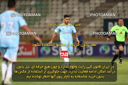 2151463, Iran pro league, 2023-2024، Persian Gulf Cup، Week 2، First Leg، 2023/08/15، Tehran، Shahid Dastgerdi Stadium، Paykan 0 - 0 Gol Gohar Sirjan