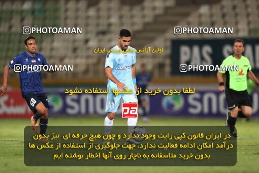 2151464, Iran pro league, 2023-2024، Persian Gulf Cup، Week 2، First Leg، 2023/08/15، Tehran، Shahid Dastgerdi Stadium، Paykan 0 - 0 Gol Gohar Sirjan