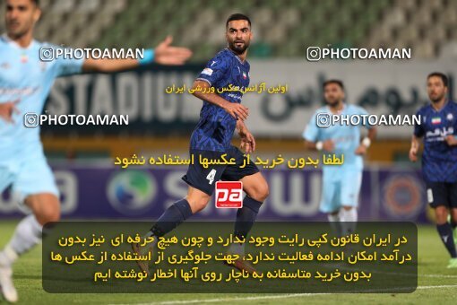 2151465, Iran pro league, 2023-2024، Persian Gulf Cup، Week 2، First Leg، 2023/08/15، Tehran، Shahid Dastgerdi Stadium، Paykan 0 - 0 Gol Gohar Sirjan