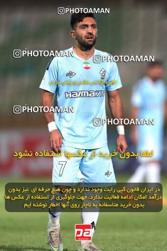 2151471, Iran pro league, 2023-2024، Persian Gulf Cup، Week 2، First Leg، 2023/08/15، Tehran، Shahid Dastgerdi Stadium، Paykan 0 - 0 Gol Gohar Sirjan