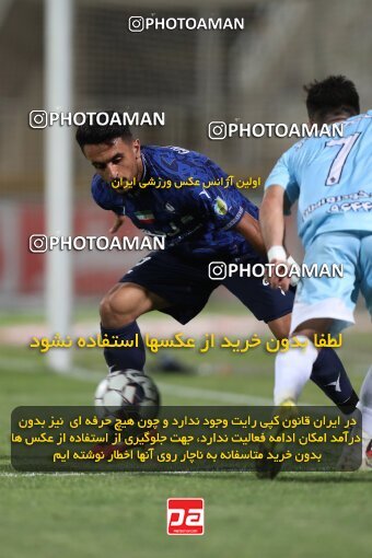 2151472, Iran pro league, 2023-2024، Persian Gulf Cup، Week 2، First Leg، 2023/08/15، Tehran، Shahid Dastgerdi Stadium، Paykan 0 - 0 Gol Gohar Sirjan