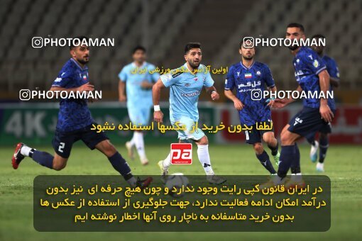 2151474, Iran pro league, 2023-2024، Persian Gulf Cup، Week 2، First Leg، 2023/08/15، Tehran، Shahid Dastgerdi Stadium، Paykan 0 - 0 Gol Gohar Sirjan
