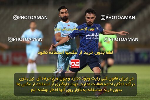 2151481, Iran pro league, 2023-2024، Persian Gulf Cup، Week 2، First Leg، 2023/08/15، Tehran، Shahid Dastgerdi Stadium، Paykan 0 - 0 Gol Gohar Sirjan