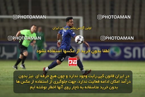 2151484, Iran pro league, 2023-2024، Persian Gulf Cup، Week 2، First Leg، 2023/08/15، Tehran، Shahid Dastgerdi Stadium، Paykan 0 - 0 Gol Gohar Sirjan