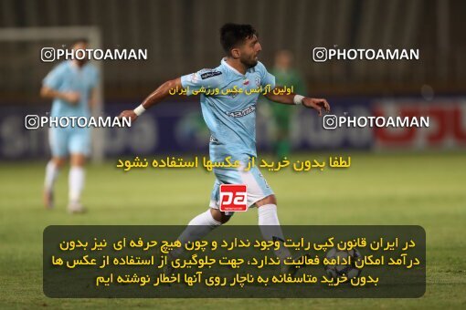 2151485, Iran pro league, 2023-2024، Persian Gulf Cup، Week 2، First Leg، 2023/08/15، Tehran، Shahid Dastgerdi Stadium، Paykan 0 - 0 Gol Gohar Sirjan