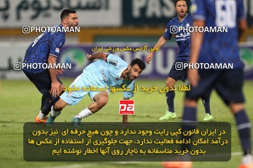 2151486, Iran pro league, 2023-2024، Persian Gulf Cup، Week 2، First Leg، 2023/08/15، Tehran، Shahid Dastgerdi Stadium، Paykan 0 - 0 Gol Gohar Sirjan