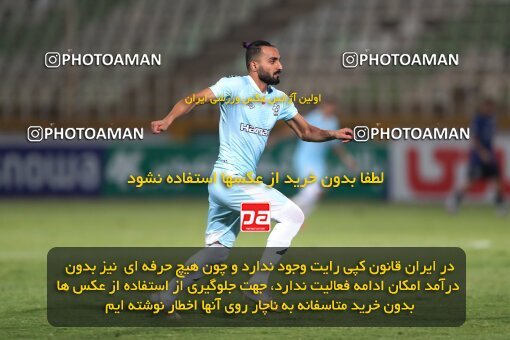 2151489, Iran pro league, 2023-2024، Persian Gulf Cup، Week 2، First Leg، 2023/08/15، Tehran، Shahid Dastgerdi Stadium، Paykan 0 - 0 Gol Gohar Sirjan