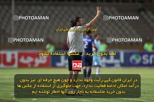 2151490, Iran pro league, 2023-2024، Persian Gulf Cup، Week 2، First Leg، 2023/08/15، Tehran، Shahid Dastgerdi Stadium، Paykan 0 - 0 Gol Gohar Sirjan