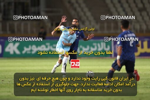 2151491, Iran pro league, 2023-2024، Persian Gulf Cup، Week 2، First Leg، 2023/08/15، Tehran، Shahid Dastgerdi Stadium، Paykan 0 - 0 Gol Gohar Sirjan