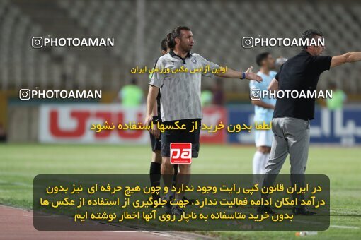 2151492, Iran pro league, 2023-2024، Persian Gulf Cup، Week 2، First Leg، 2023/08/15، Tehran، Shahid Dastgerdi Stadium، Paykan 0 - 0 Gol Gohar Sirjan