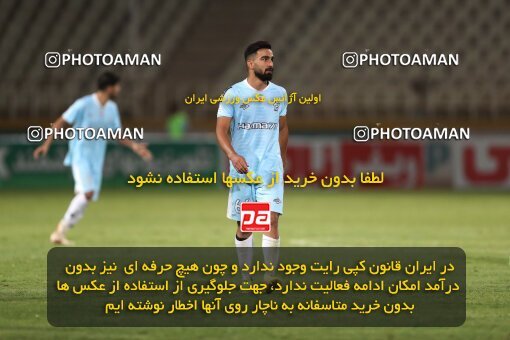 2151493, Iran pro league, 2023-2024، Persian Gulf Cup، Week 2، First Leg، 2023/08/15، Tehran، Shahid Dastgerdi Stadium، Paykan 0 - 0 Gol Gohar Sirjan